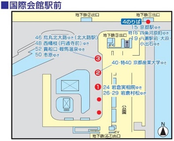 時刻 表 バス 京都