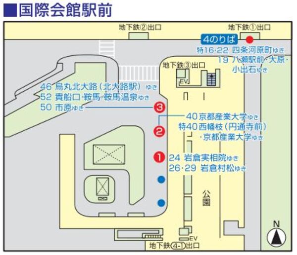 国際会館駅前 時刻表 京都バス株式会社