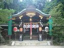 八大神社