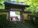 京都大原寂光院